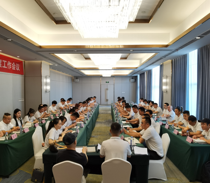 一群人，一条心，永利·皇宫年中团建大会